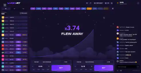 Lucky Jet game